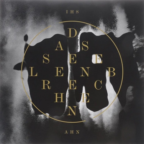 Ihsahn - Das Seelenbrechen (0602557666809) виниловая пластинка - фото 1
