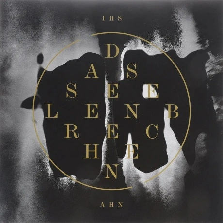 Ihsahn - Das Seelenbrechen (0602557666809) виниловая пластинка