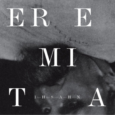 Ihsahn - Eremita (coloured) (0602557666717) виниловая пластинка - фото 1
