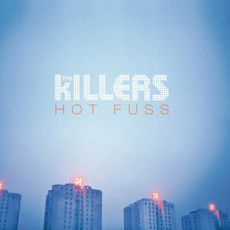 The Killers - Hot Fuss (0602547859303) виниловая пластинка