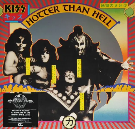 Kiss - Hotter Than Hell (0602537715497) виниловая пластинка