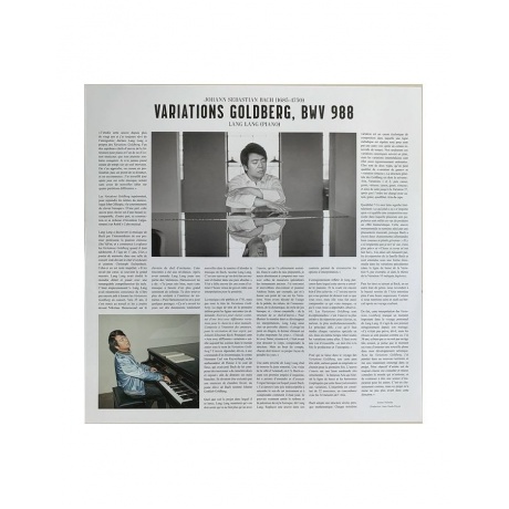 Виниловая пластинка Lang Lang, Bach: Goldberg Variations (0028948197361) - фото 3