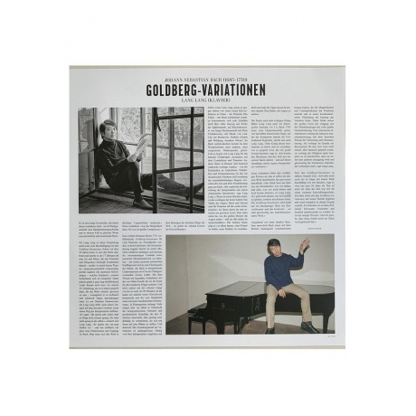 Виниловая пластинка Lang Lang, Bach: Goldberg Variations (0028948197361) - фото 4
