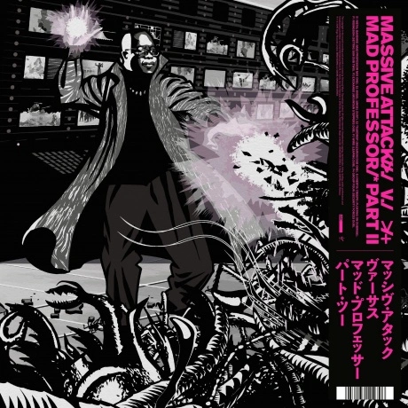 Massive Attack - Mezzanine (The Mad Professor Remixes) (coloured...