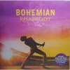 OST - Bohemian Rhapsody (Queen) (0602567988724) виниловая пластинка