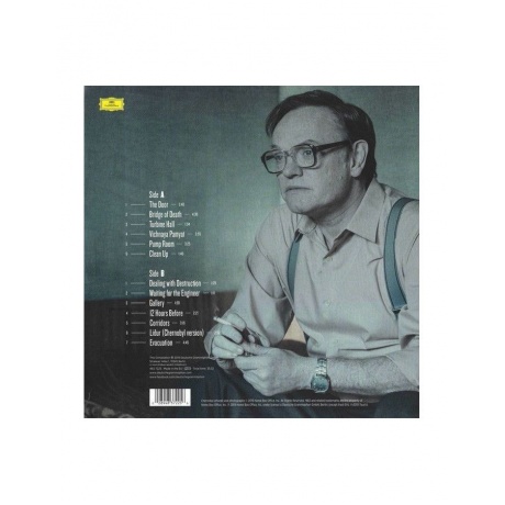 Виниловая пластинка OST, Chernobyl (Hildur Gudnadottir) (0028948372256) - фото 2