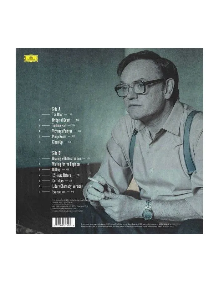 Виниловая пластинка OST, Chernobyl (Hildur Gudnadottir) (0028948372256) - фото 2