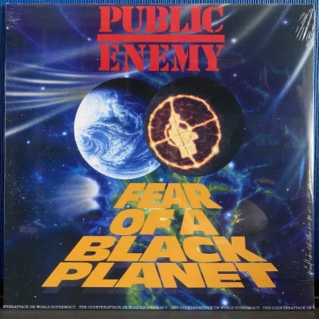 Public Enemy - Fear Of A Black Planet (0602537998647) виниловая ...