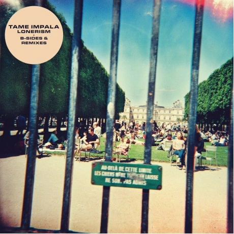Tame Impala - Lonerism (0602537953004) виниловая пластинка