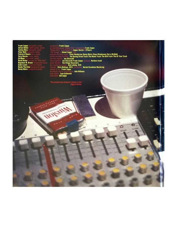 Виниловая пластинка Frank Zappa, Sheik Yerbouti (0824302385913) - фото 2