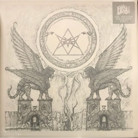 Absu - Abzu (coloured) (0602508945472) виниловая пластинка