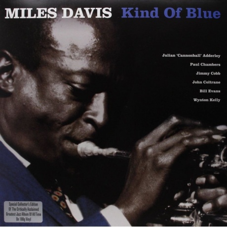 5060143491207, Davis, Miles, Kind Of Blue виниловая пластинка - фото 1