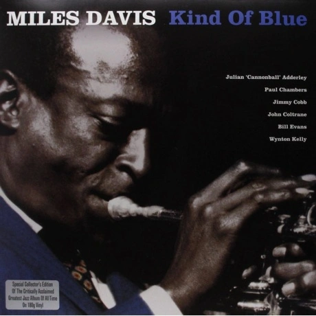 5060143491207, Davis, Miles, Kind Of Blue виниловая пластинка