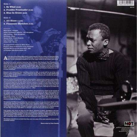 5060143491207, Davis, Miles, Kind Of Blue виниловая пластинка - фото 2