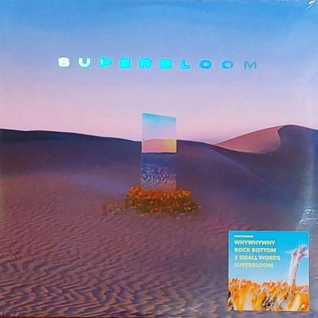 Misterwives - Superbloom (coloured) (0075678647369) виниловая пл...