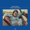 John Prine - Sweet Revenge (0603497846603) виниловая пластинка
