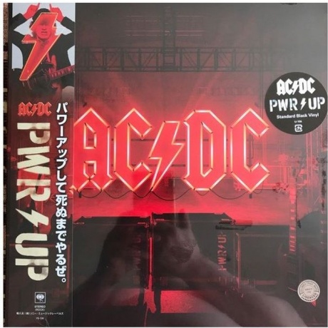 AC/DC - Power Up (0194397255614) виниловая пластинка - фото 1