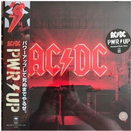 AC/DC - Power Up (0194397255614) виниловая пластинка