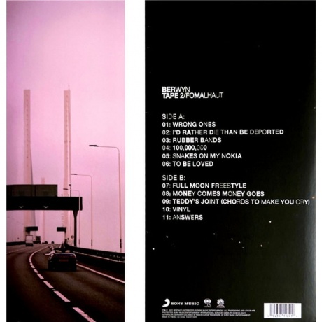 Berwyn - Tape 2/ Fomalhaut (coloured) (0194397118919) виниловая пластинка - фото 2