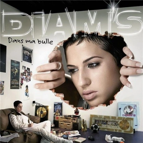 Diam's - Dans Ma Bulle (0190296764790) виниловая пластинка