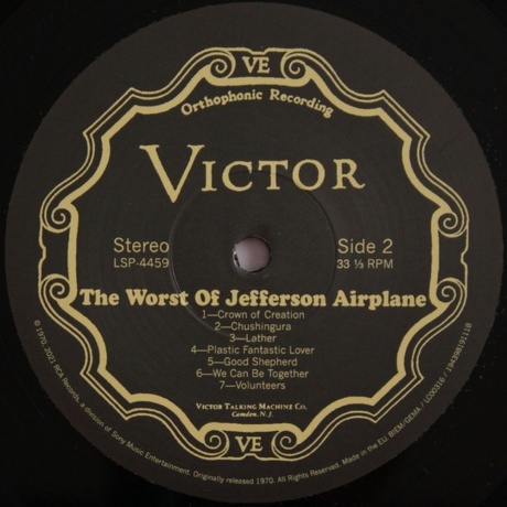 Jefferson Airplane - The Worst Of (0194398191119) виниловая пластинка - фото 3