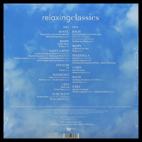 Various Artists - Relaxing Classics 2022 (0190296270758) виниловая пластинка - фото 2