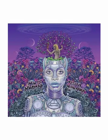 Badu, Erykah New Amerykah Part Two (Return Of The Ankh) (0602435...