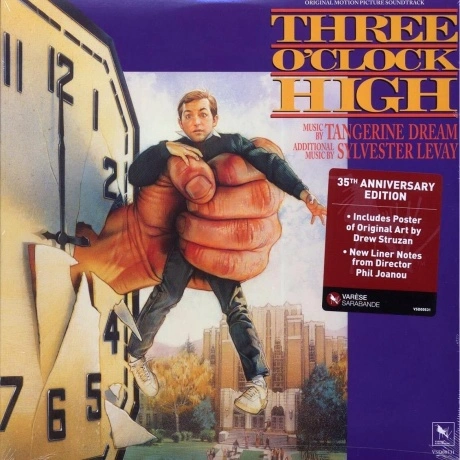 OST - Three O' Clock High (Tangerine Dream) (0888072455337) вини...