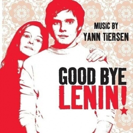 OST - Good Bye Lenin! (Yann Tiersen) (0190296413773) виниловая пластинка - фото 1