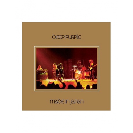 0602537696598, Виниловая пластинка Deep Purple, Made In Japan - фото 1