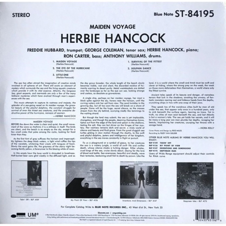 Herbie Hancock - Maiden Voyage (0602435931968) виниловая пластинка - фото 2