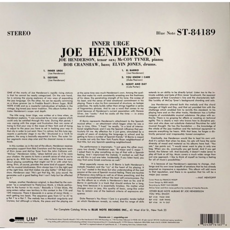 Joe Henderson - Inner Urge (0602438761838) виниловая пластинка - фото 2