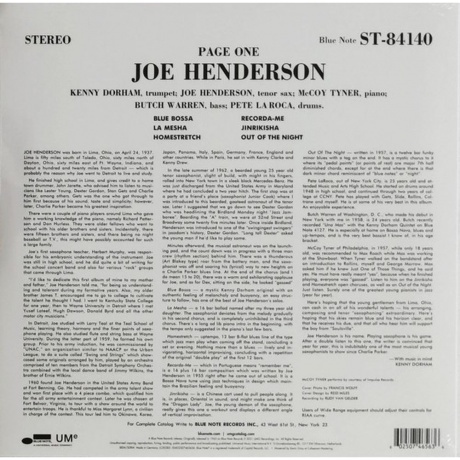 Joe Henderson - Page One (0602507465636) виниловая пластинка - фото 2