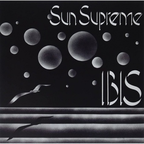 Ibis - Sun Supreme (coloured) (0602445315673) виниловая пластинка - фото 1