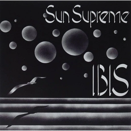 Ibis - Sun Supreme (coloured) (0602445315673) виниловая пластинк...