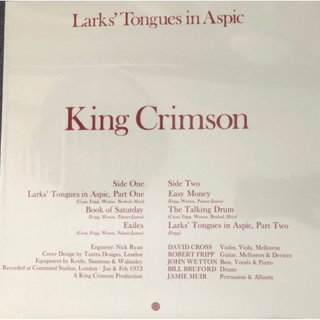 King Crimson - Larks' Tongues In Aspic (0633367792013) виниловая пластинка - фото 2