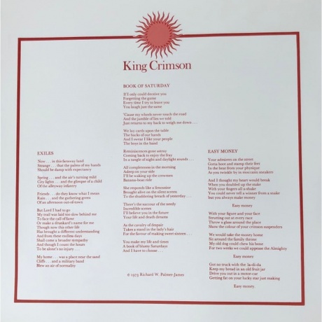 King Crimson - Larks' Tongues In Aspic (0633367792013) виниловая пластинка - фото 6