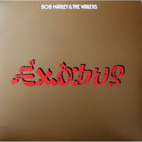 Bob Marley - Exodus (0602547276223) виниловая пластинка - фото 1