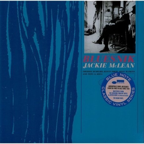 Jackie McLean - Bluesnik (0602448595492) виниловая пластинка - фото 6