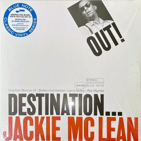 Jackie McLean - Destination Out (0602438761579) виниловая пластинка - фото 1