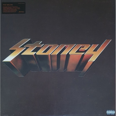 Post Malone - Stoney (coloured) (0602557265842) виниловая пластинка - фото 2
