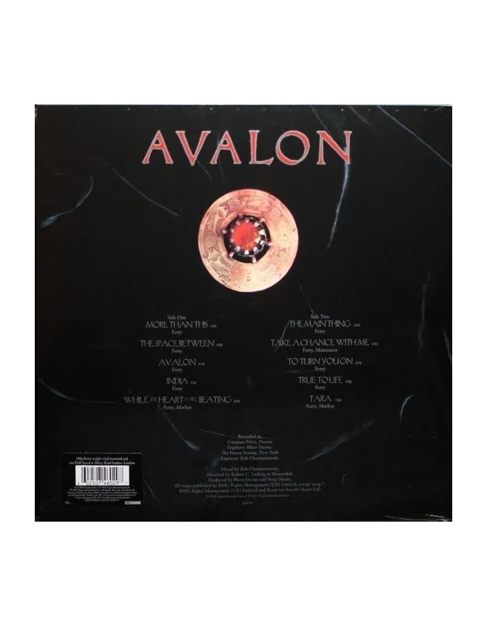 0602507460297, Виниловая пластинка Roxy Music, Avalon (Half Speed) - фото 3