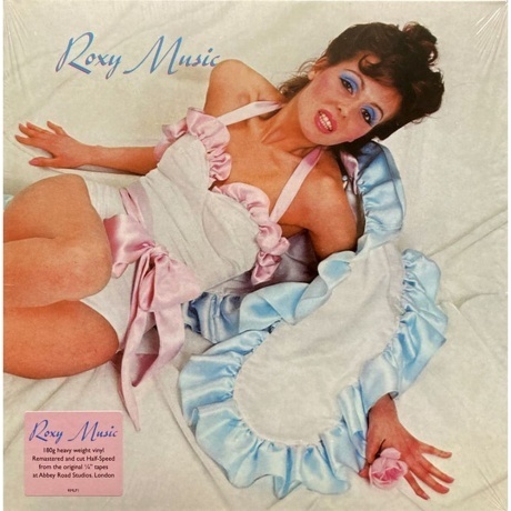 Roxy Music - Roxy Music (Half Speed) (0602507460211) виниловая пластинка - фото 1