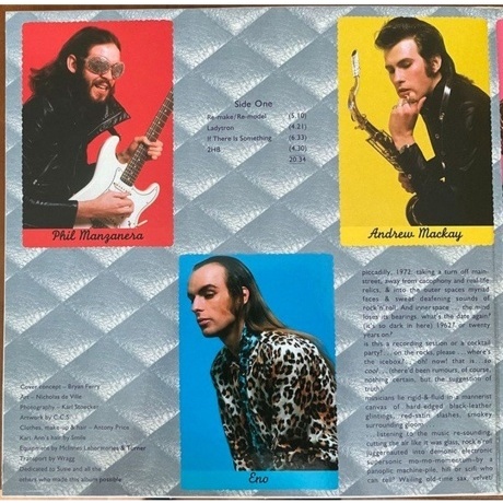 Roxy Music - Roxy Music (Half Speed) (0602507460211) виниловая пластинка - фото 2