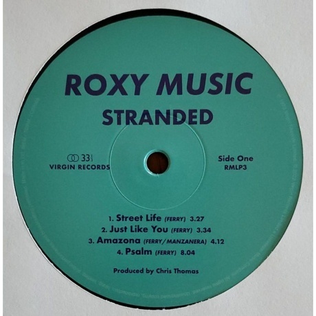 Roxy Music - Stranded (Half Speed) (0602507460235) виниловая пластинка - фото 5