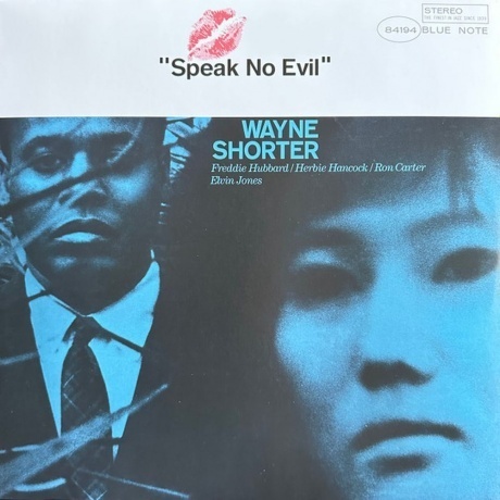 Wayne Shorter - Speak No Evil (0602507440428) виниловая пластинка - фото 1