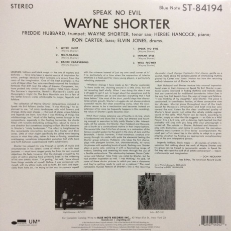 Wayne Shorter - Speak No Evil (0602507440428) виниловая пластинка - фото 2