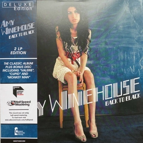 Amy Winehouse - Back To Black (Half Speed) (0600753691090) винил...