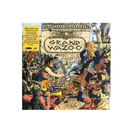 0602448139740, Виниловая пластинка Zappa, Frank, The Grand Wazoo - фото 1