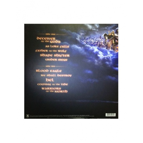 Виниловая пластинка Amon Amarth, Deceiver Of The Gods (0039841556216) - фото 2